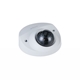 Afbeeldingen van IP Dome camera 4MP white Fixed lens SD MIC