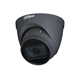 Afbeeldingen van IP Dome camera 4MP dark grey Motorised lens SD