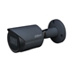 Afbeeldingen van IP Bullet camera 4MP dark grey Fixed lens SD