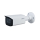 Afbeeldingen van IP Bullet camera 4MP white Motorised lens SD