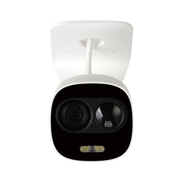 Picture of IP Bullet camera 8MP white Fixed lens SD MIC