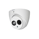 Image de HDCVI Dome camera 4MP white Fixed lens