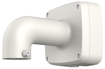 Picture of Waterproof wallmount for CAM-104