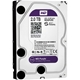 Afbeeldingen van Surveillance hard disc 2TB
