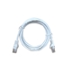 Picture of Patch cable UTP CAT5 5m
