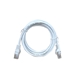 Image de Patch cable UTP CAT5 5m