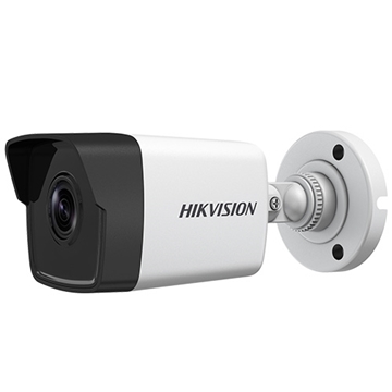 Picture of HDTVI Bullet camera 5MP white fixed lens