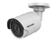 Image de IP Bullet camera 4MP white fixed lens