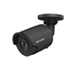 Image de IP Bullet camera 4MP black fixed lens