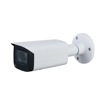 Picture of IP Bullet camera 8MP white motorised lens