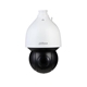 Image de IP PTZ camera 4MP 32x zoom TRACK POE+ 150m IR SMD
