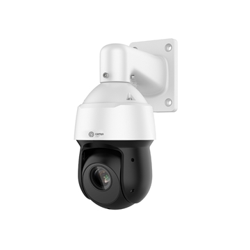 Image de 8 Megapixel IP PTZ camera 25x Zoom + Tracking